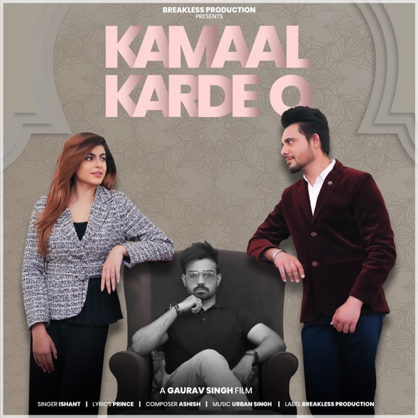 Kamaal Karde O Cover