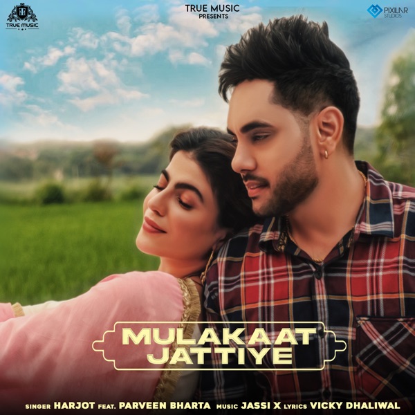 Muqabla Cover