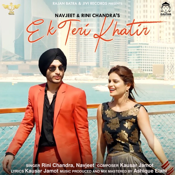 Ek Teri Khatir Cover