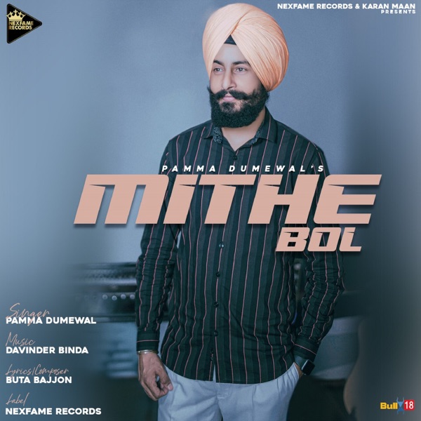 Mithe Bol Cover