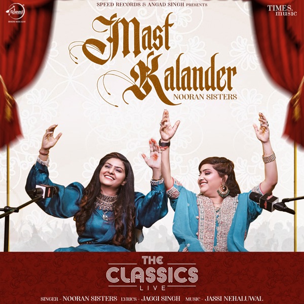 Mast Kalander Cover