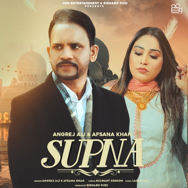 Supna Cover