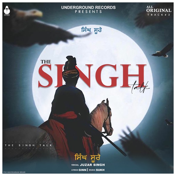 The Singh Talk Cover