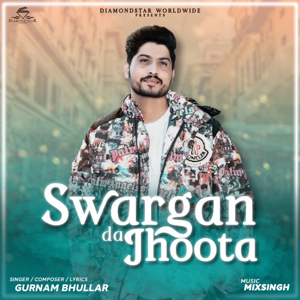 Sawarga Da Jhoota Cover