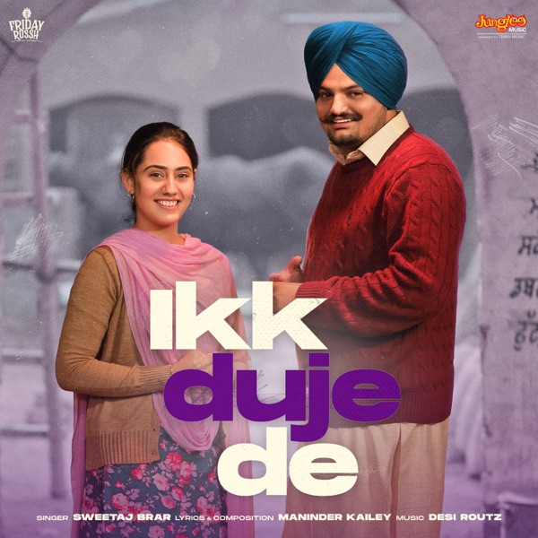 Ikk Duje De (From Moosa Jatt) Cover