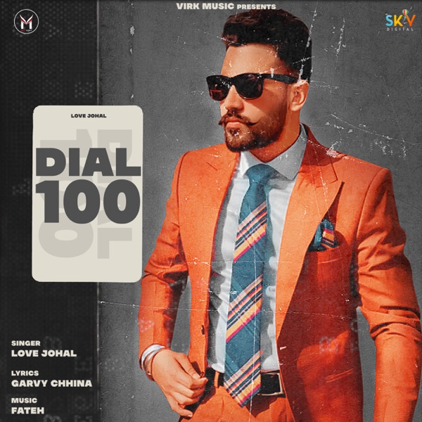 Dial 100 Cover