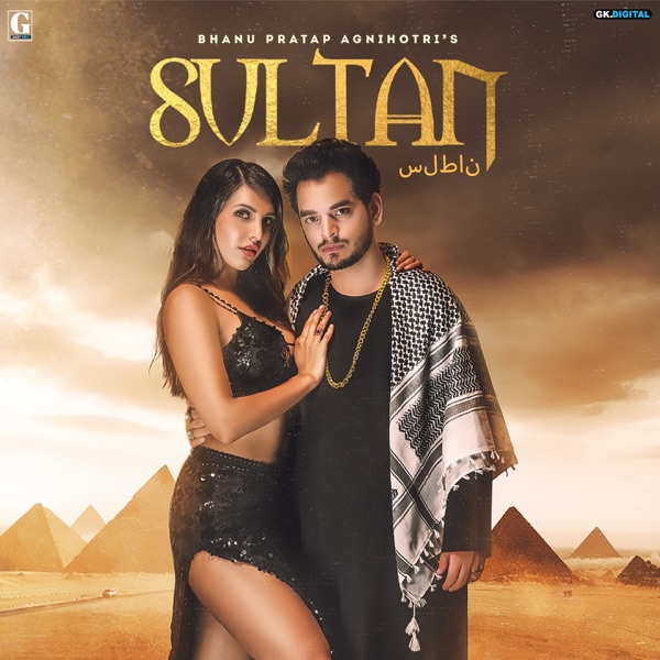 Sultan Cover