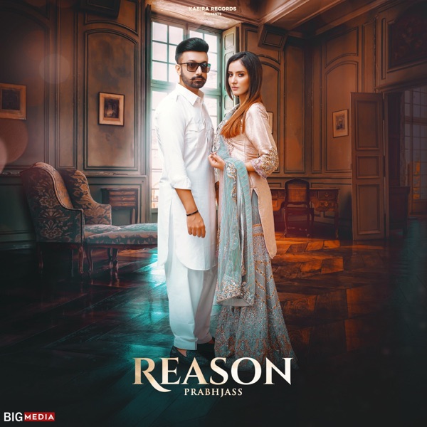 Reason Cover