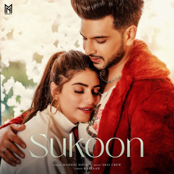 Sukoon Cover