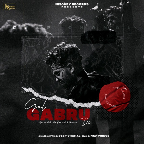 Gal Gabru Di Cover