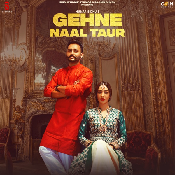 Gehne Naal Taur Cover