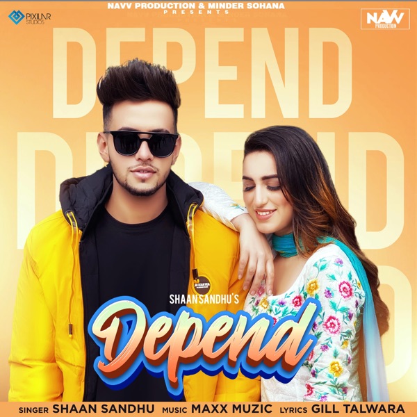 Depend Cover