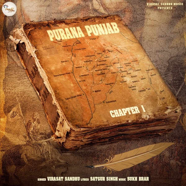 Purana Punjab (Chapter 1) Cover