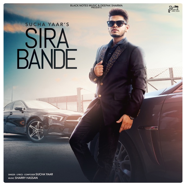 Sira Bande Cover