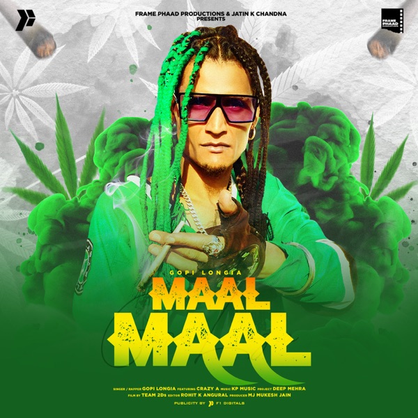 Maal Maal Cover