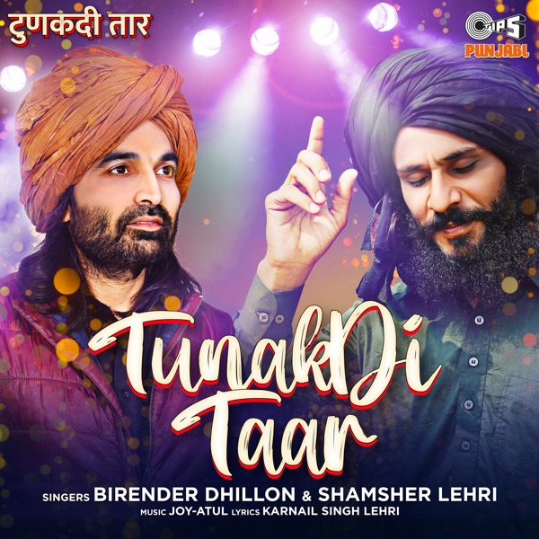 Tunakdi Taar Cover