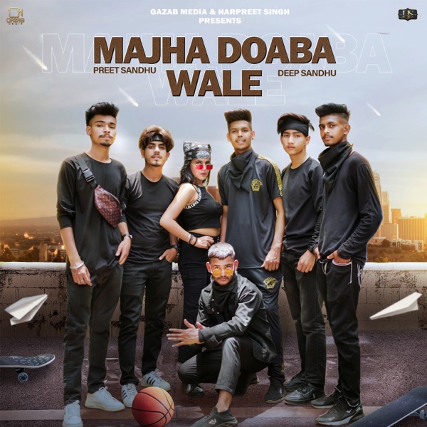 Majha Doaba Wale Cover