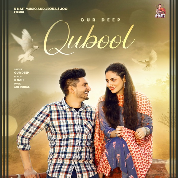 Qubool Cover