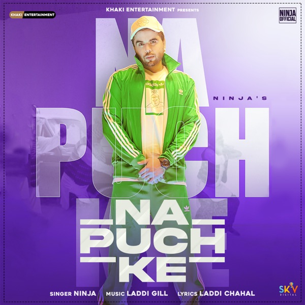 Na Puch Ke Cover