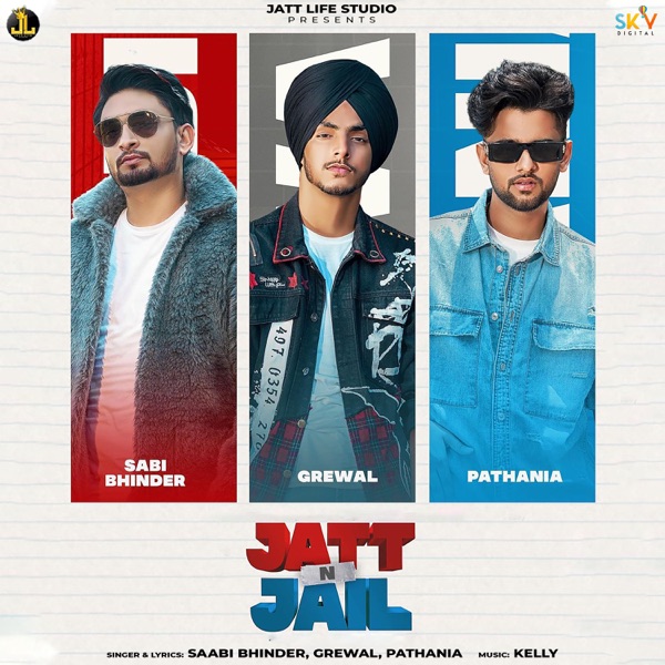 Jatt And Jail Cover