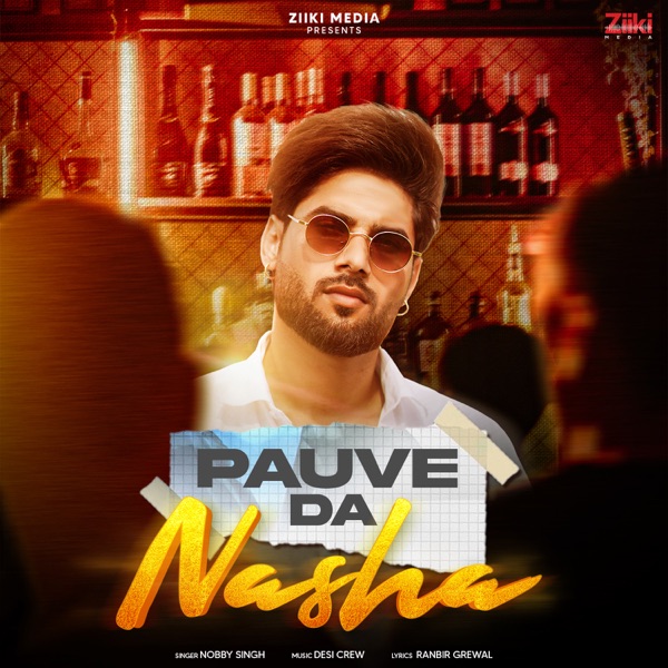 Pauve Da Nasha Cover