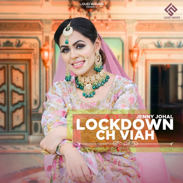 Lockdown Ch Viah Cover