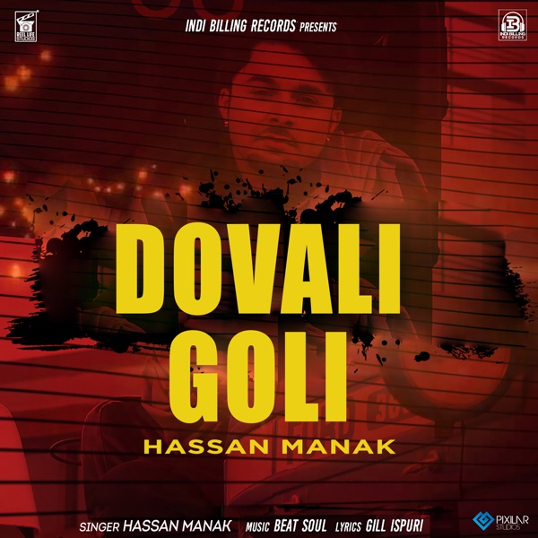 Dovali Goli Cover