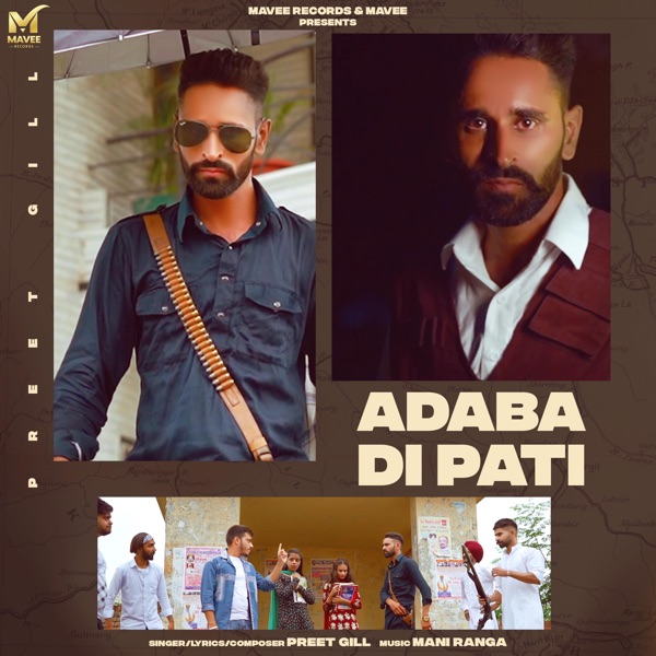 Adaba Di Pati Cover