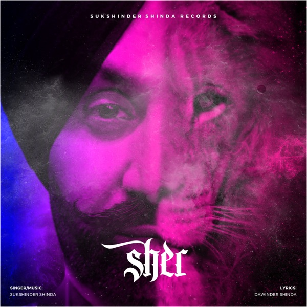 Sher Cover