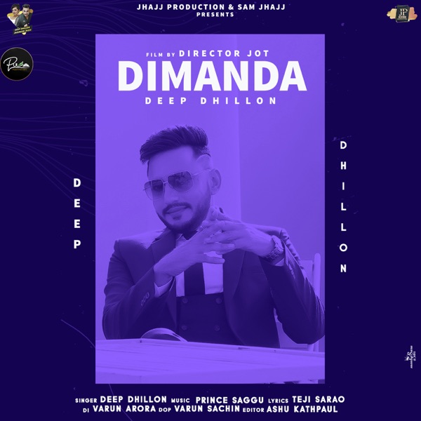 Dimanda Cover