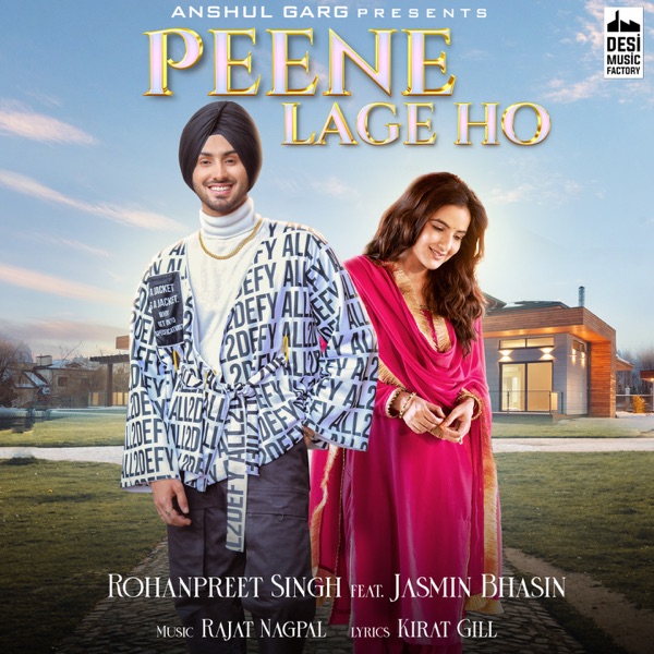 Peene Lage Ho Cover