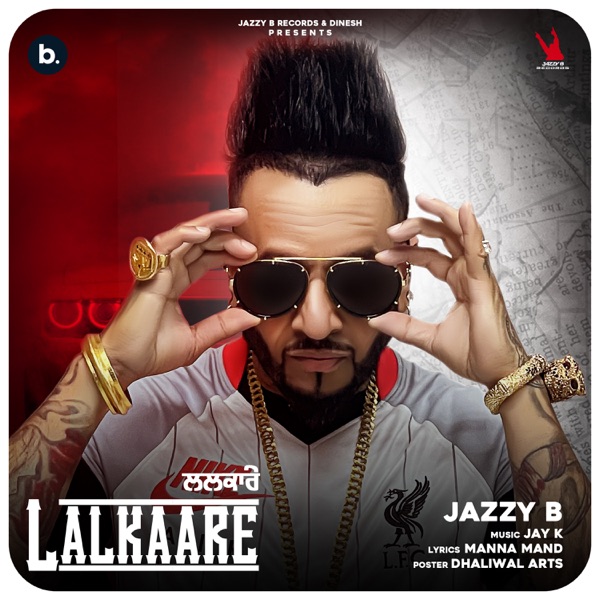 Lalkaare Cover