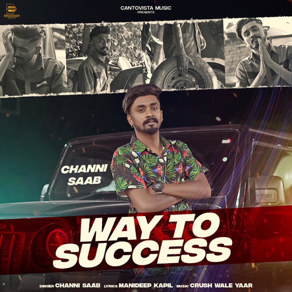 Way To Success Cover