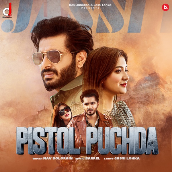 Pistol Puchda Cover