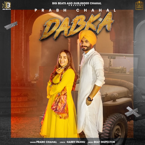 Dabka Cover