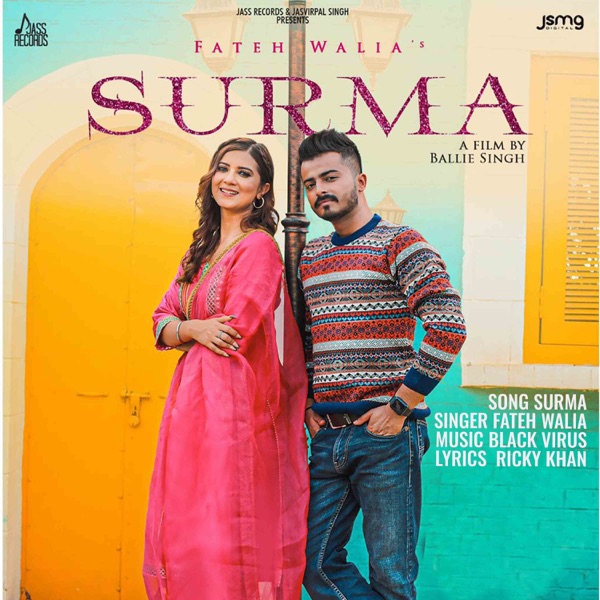 Surma Cover