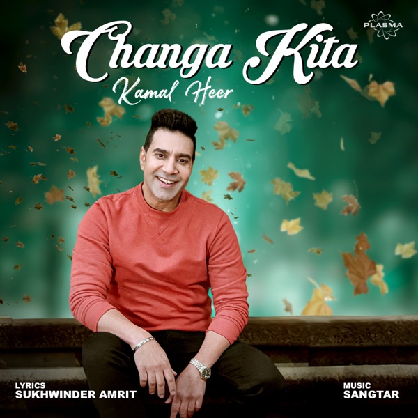 Changa Kita Cover