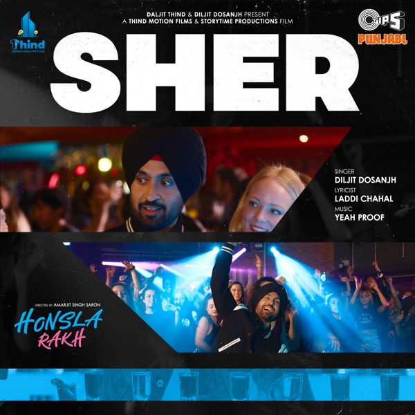 Sher Cover