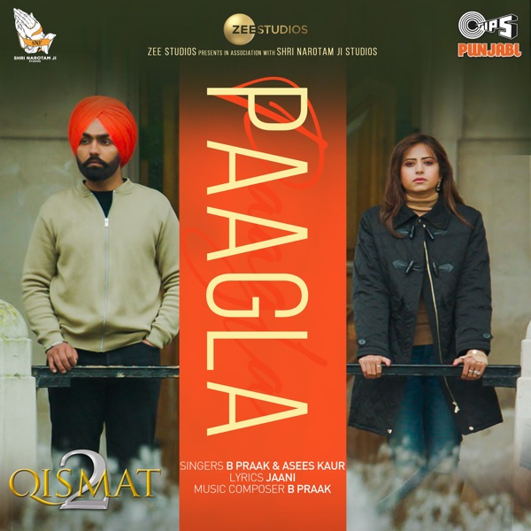 Paagla (From Qismat 2) Cover