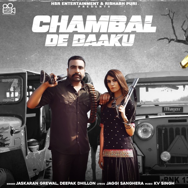 Chambal De Daaku Cover