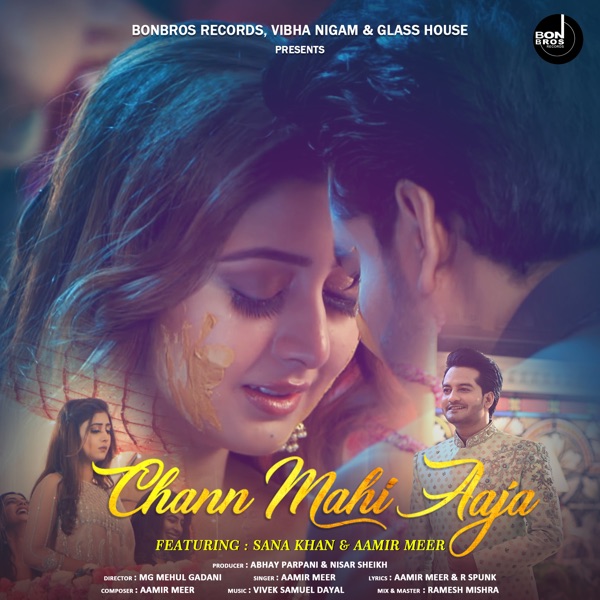 Chann Mahi Aaja Cover