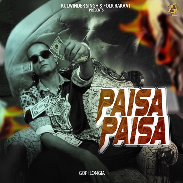 Paisa Cover