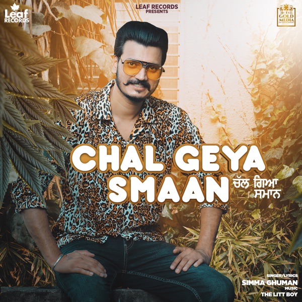 Chal Geya Smaan Cover