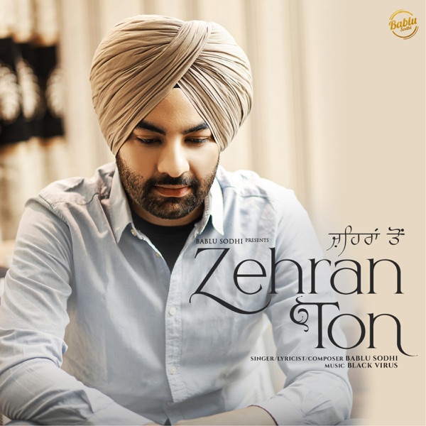 Zehran Ton Cover