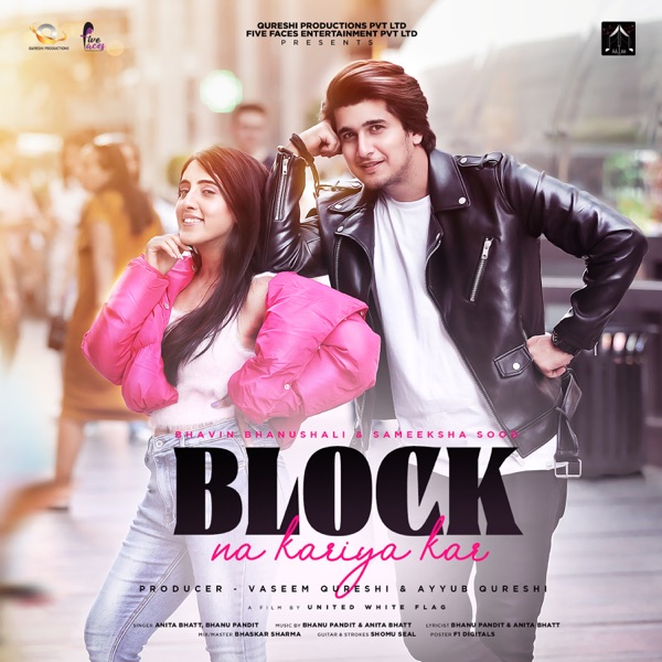 Block Na Kareya Kar Cover