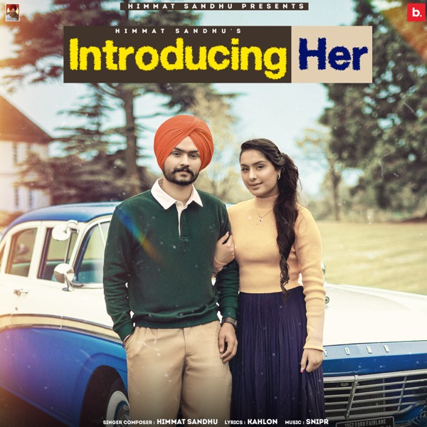 Introducing Her Cover