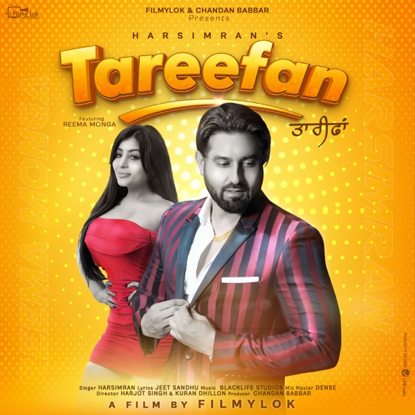 Tareefan Cover