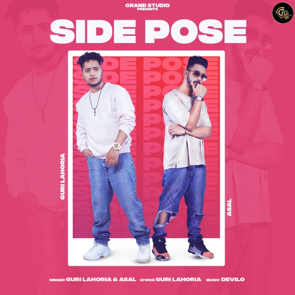 Side Pose Cover