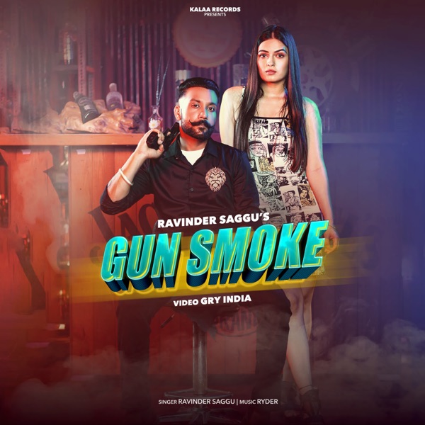 Gun Smoke Cover