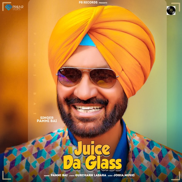 Juice Da Glass Cover